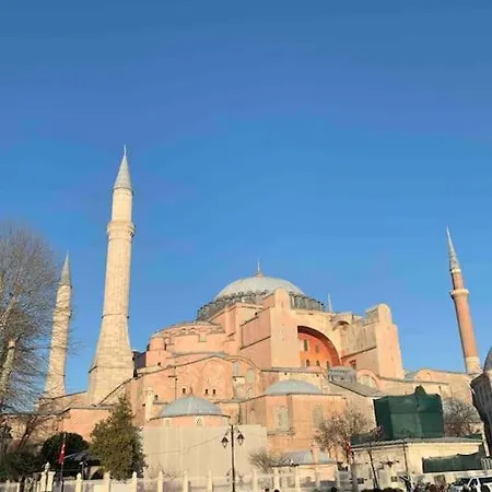 Апартаменты Cozy Place In Heart Of Taksim